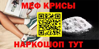 mdpv Обнинск