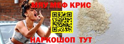 mdpv Обнинск