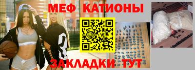 ешки Нягань