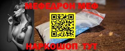mdpv Обнинск