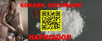стаф Обь