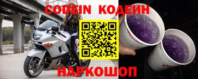 ешки Нягань