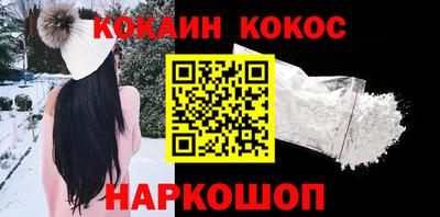 mdpv Обнинск