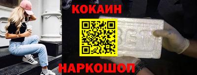 ешки Нягань