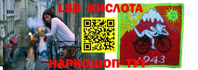 mdpv Обнинск