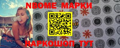 mdpv Обнинск