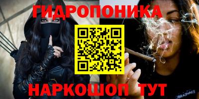 ешки Нягань