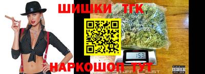 стаф Обь