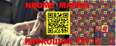 ешки Нягань