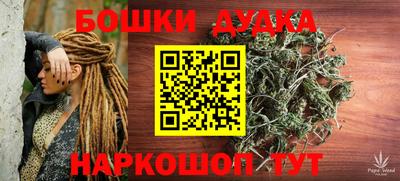 ешки Нягань