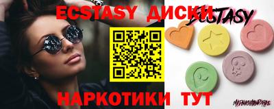 ешки Нягань