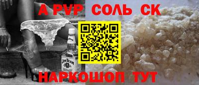 ешки Нягань