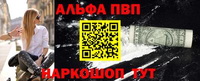стаф Обь