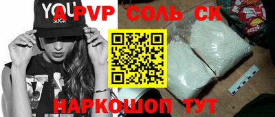 ешки Нягань
