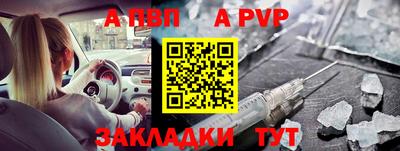 ешки Нягань