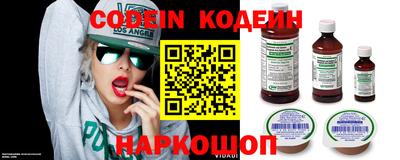 mdpv Обнинск