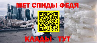ALPHA-PVP Пенза