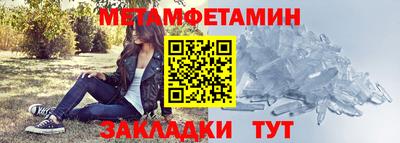 ешки Нягань