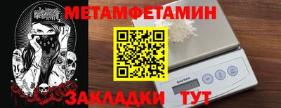 mdpv Обнинск