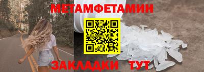 стаф Обь