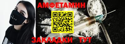 ешки Нягань