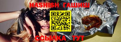 ешки Нягань