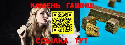 ешки Нягань