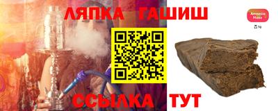 ешки Нягань