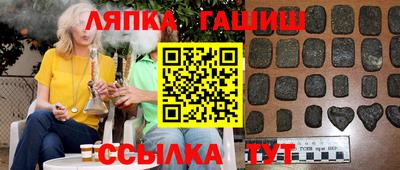 не бодяженный Партизанск