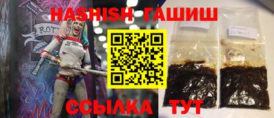 стаф Обь