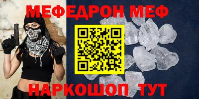 mdpv Обнинск